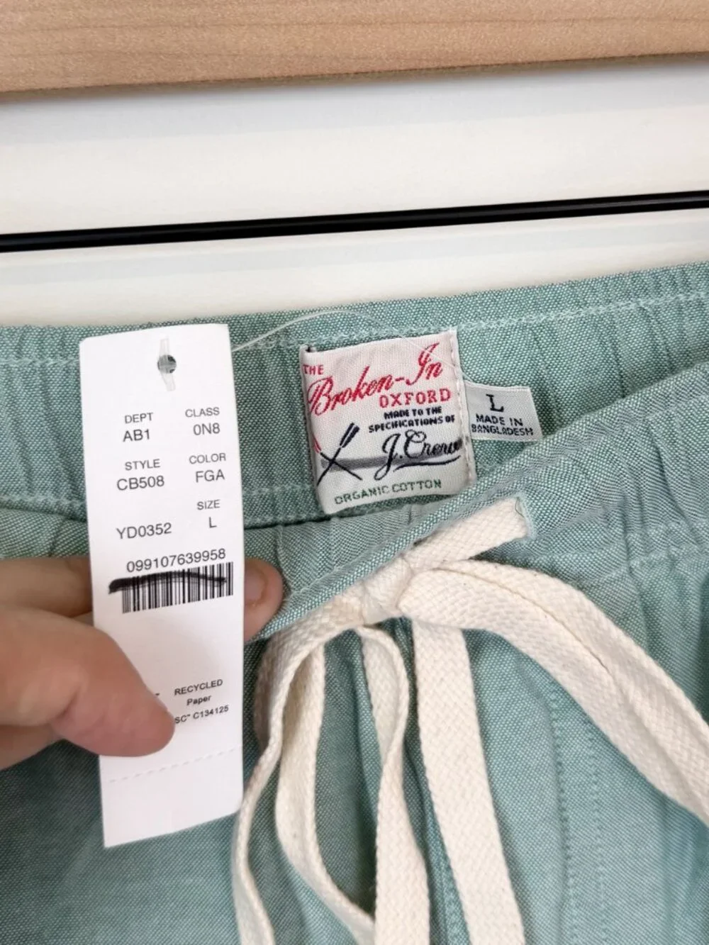 NWT J.Crew Green Lounge Short in Broken-in Oxford Cloth - Size: Large